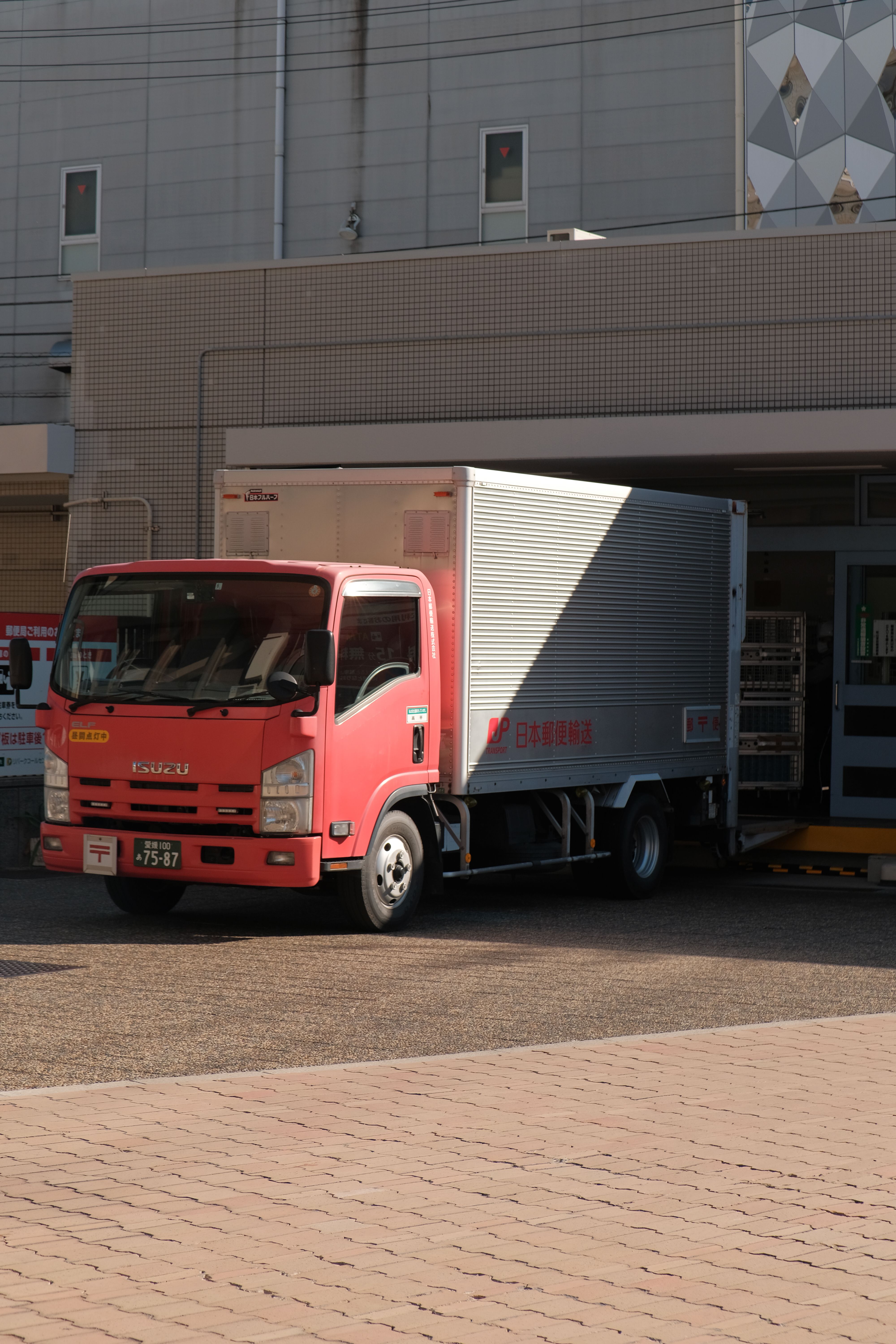 Dry van trailer being loaded at a distribution facility